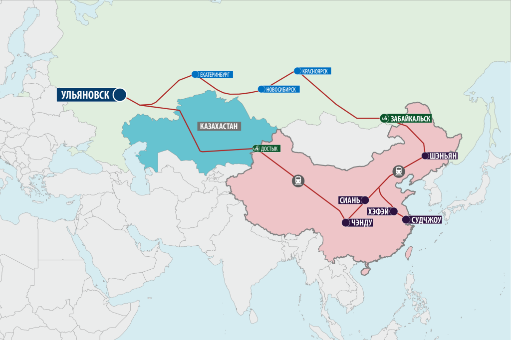 Ульяновская область_2.png