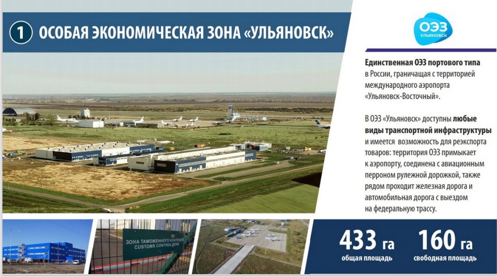 03.06.21-1.jpg